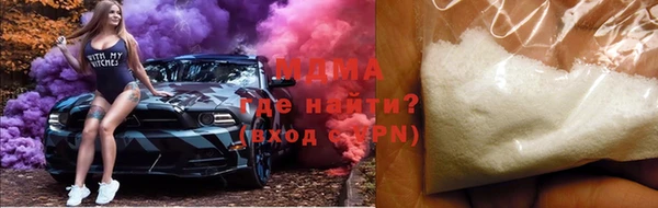 сатива Горняк