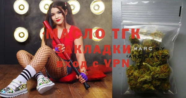 кокс Горнозаводск