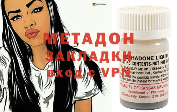 меф VHQ Горно-Алтайск