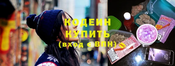 меф VHQ Горно-Алтайск