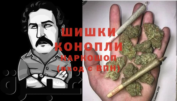 меф VHQ Горно-Алтайск
