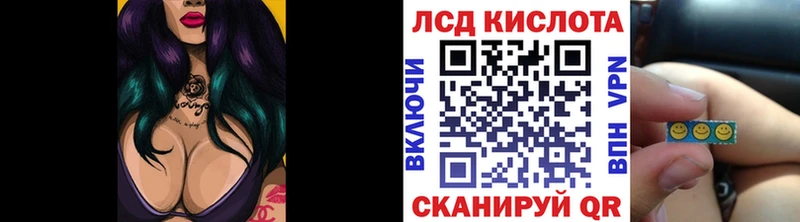 OMG рабочий сайт Невель Марки 25I-NBOMe 1,8мг